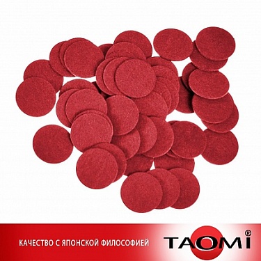 Фибра Taomi FIBROTEX PRO красная 1 мм.  4