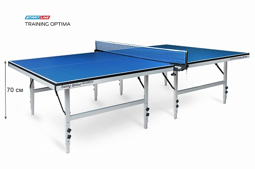 Теннисный стол Training Optima.  2