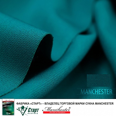 Сукно Manchester 60 wool Blue green.  5
