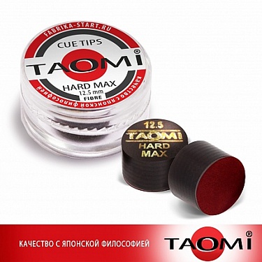 Наклейка Taomi HARD MAX 12,5 мм_фибра.  4