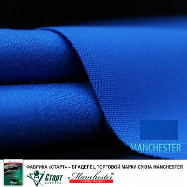 Manchester Royal Blue.  3