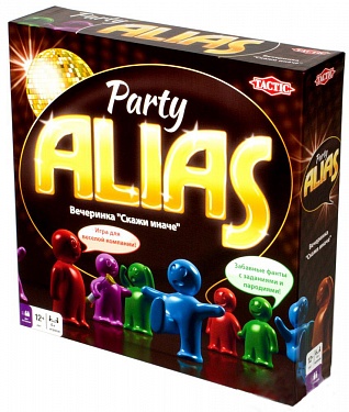 ALIAS Party.  3