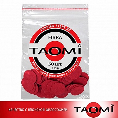 Фибра Taomi FIBROTEX PRO красная 1 мм.  3