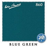СУКНО IWAN SIMONIS 860 198СМ BLUE GREEN