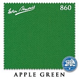 СУКНО IWAN SIMONIS 860 198СМ APPLE GREEN