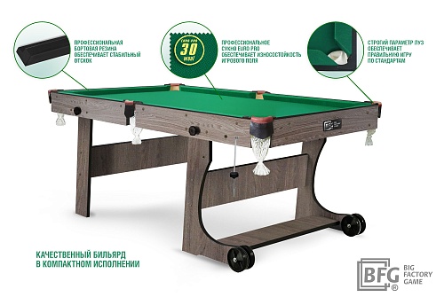Бильярд BFG Compact Light 5 (Анкор).  2
