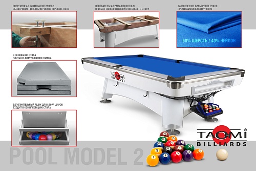 Бильярдный стол TAO-MI Model 2.  9