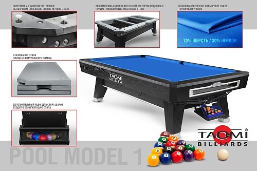 Бильярдный стол TAO-MI Model 1.  2