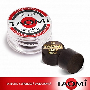 Наклейка Taomi HARD MAX 13 мм.  �4