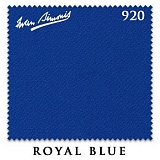 СУКНО IWAN SIMONIS 920 195СМ ROYAL BLUE