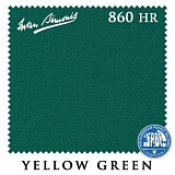 СУКНО IWAN SIMONIS 860HR 198СМ YELLOW GREEN