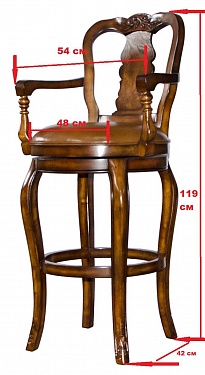 Барный стул «BW».  �3