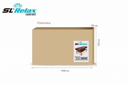 Массажный стол стационарный Comfort SLR-5.  2