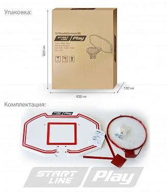 Настенный баскетбольный щит SLP-005.  4