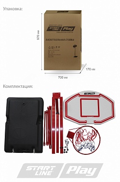 Мобильная баскетбольная стойка SLP Junior-003В.  2